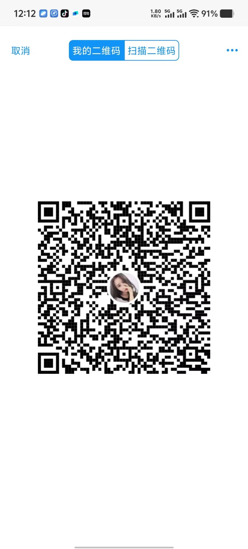 D61B5AB47EB52DA42F1540E9D6CFA984.jpg
